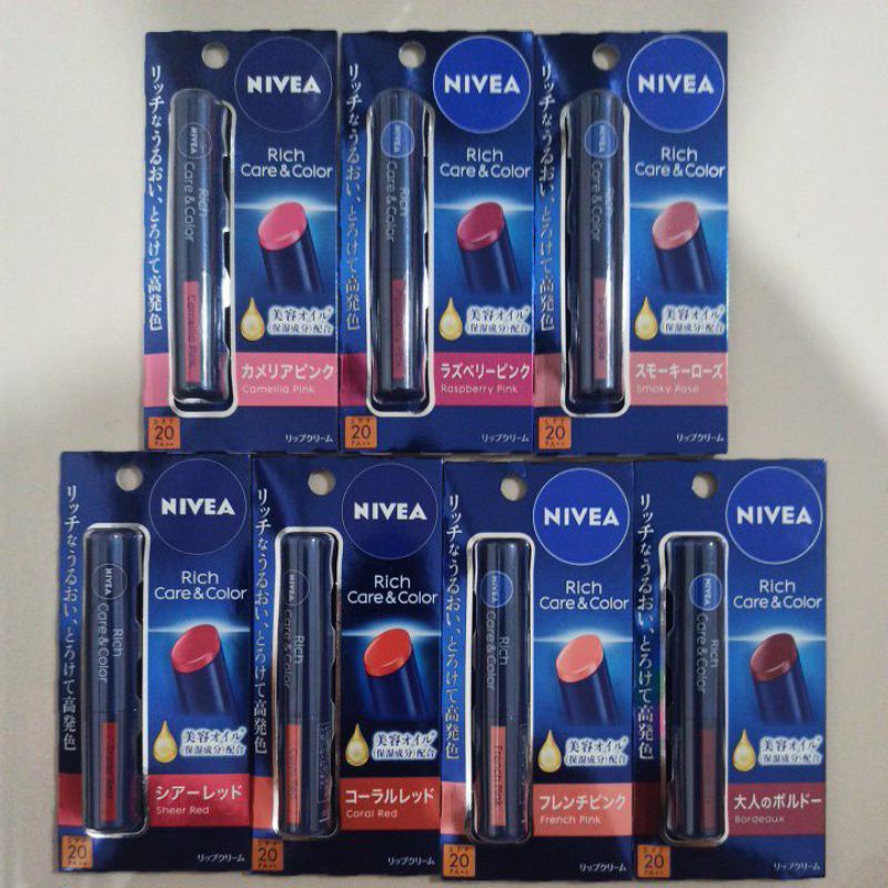 Nivea Rich Care & Color Lip Cream Original Japan | Shopee Philippines
