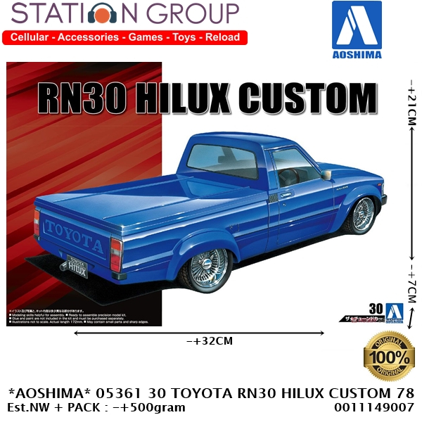 AOSHIHIMA 05361 30 TOYOTA RN30 HILUX CUSTOM 78 - DIECAST | Shopee ...