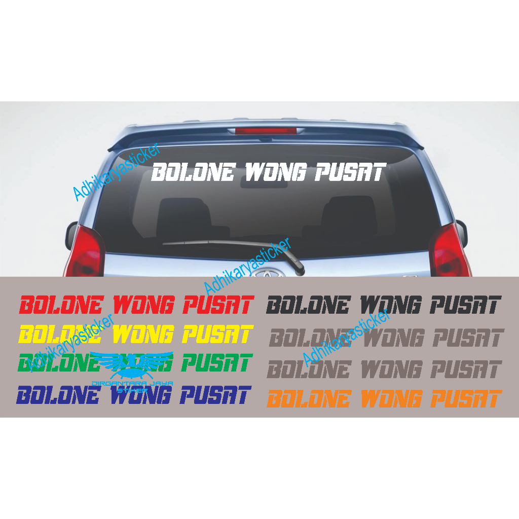 Car STICKER Car STICKER Car Glass STICKER BOLO WONG Center Car STICKER