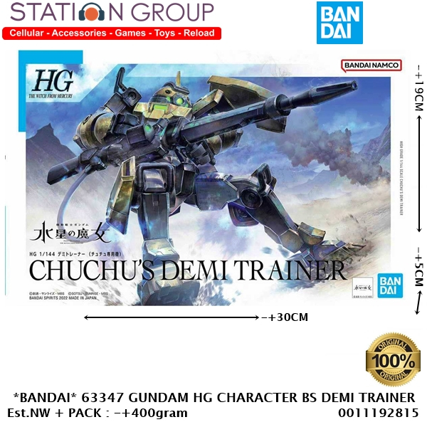 BANDAI 63347 GUNDAM hg CHARACTER BS CHUCHU'S DEMI TRAINER - GUNDAM ...
