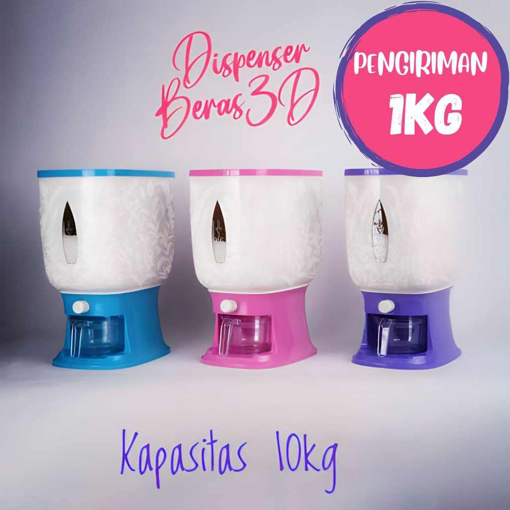 Violet Rice Dispenser 10KG | Shopee Philippines