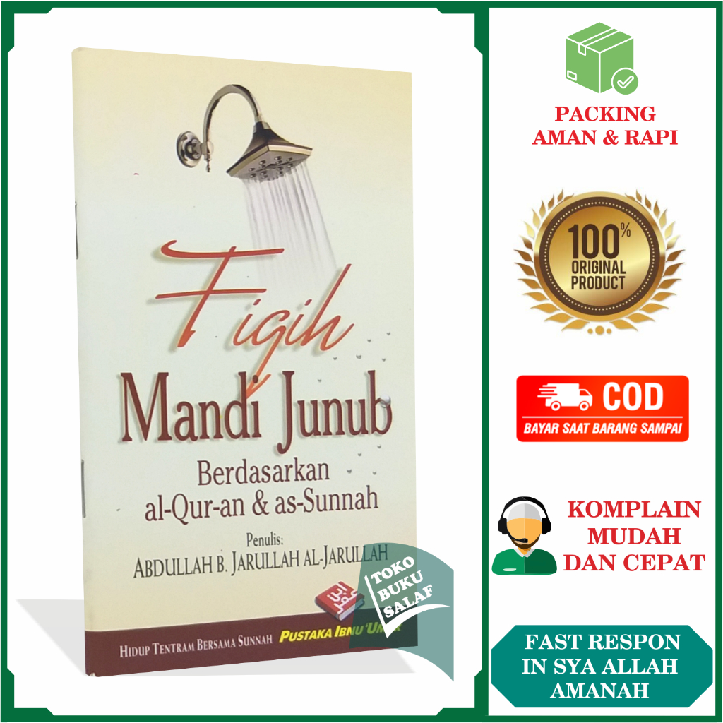 Junub Bath Fiqh Based On The AlQuran And AsSunnah Jurisprudence