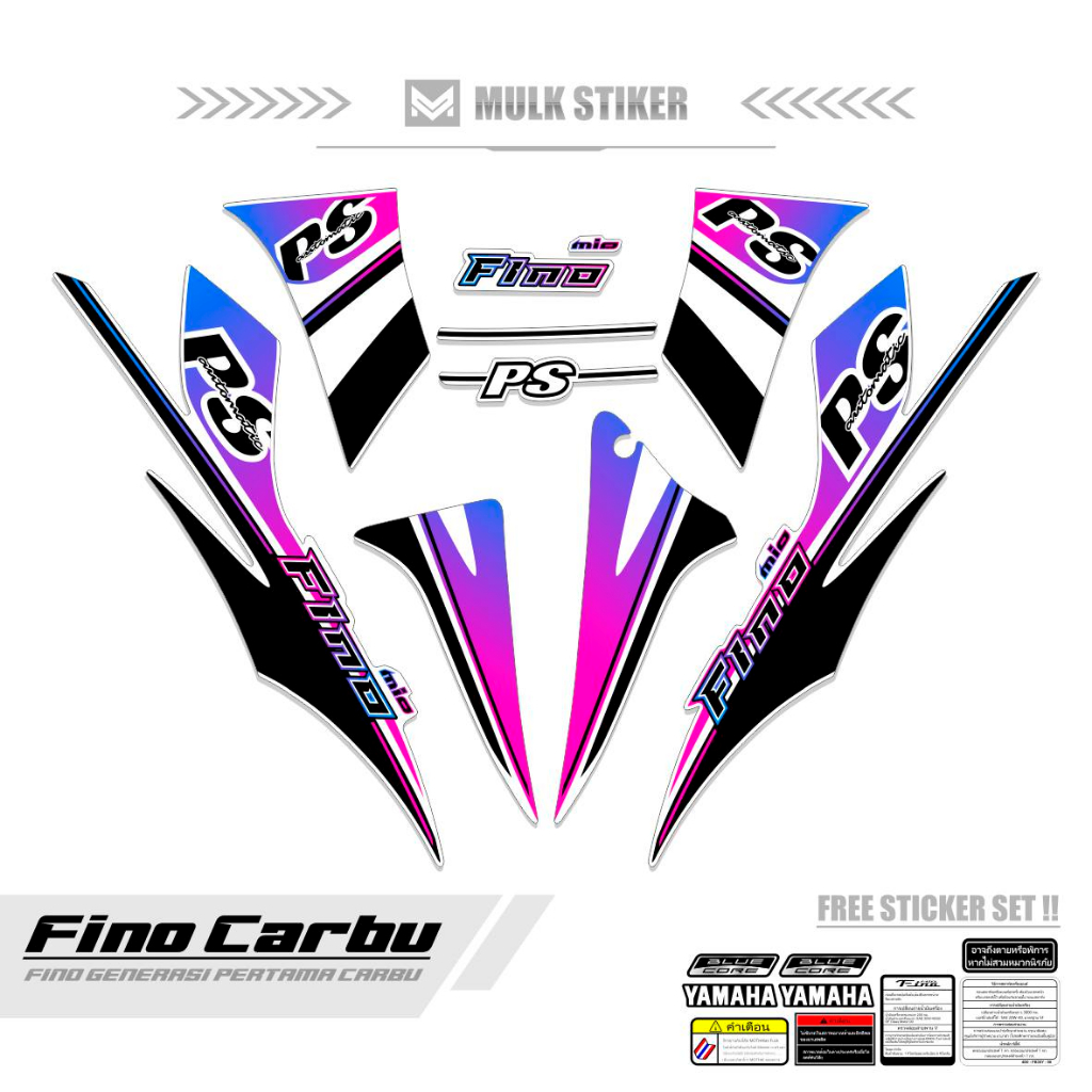 Stripping FINO Carb MOTIF 4/FINO OLD// FINO Carb Sticker/FINO Carb