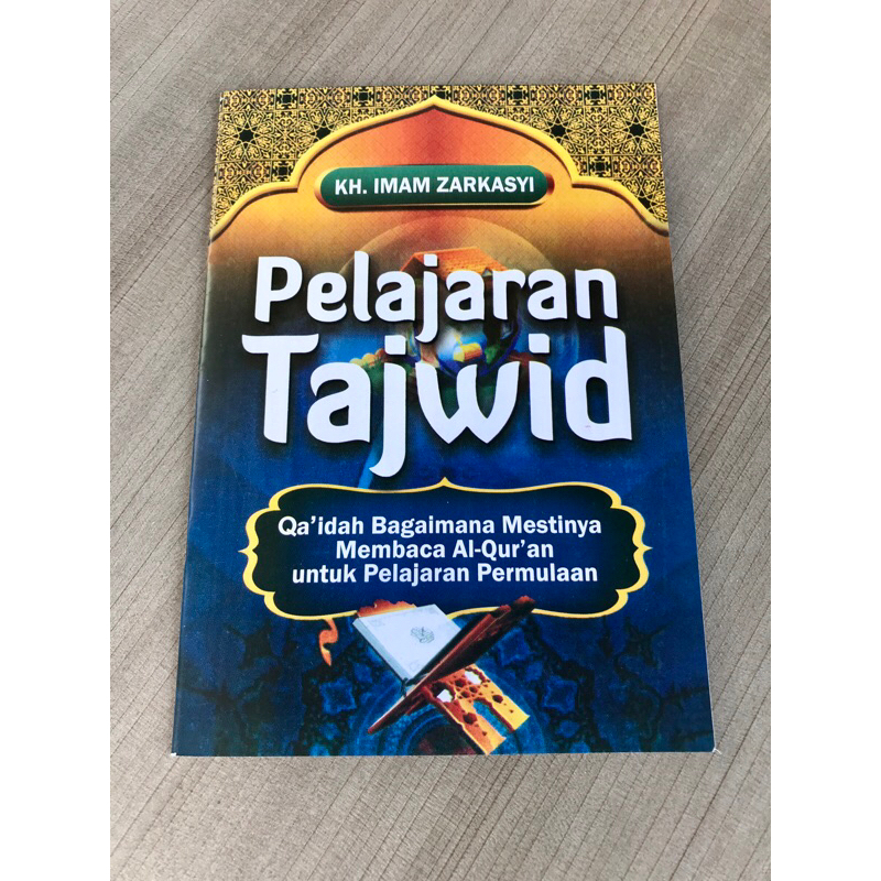 Kmi 1: Tajwid KH Lesson. Zarkasiy Imam | Shopee Philippines
