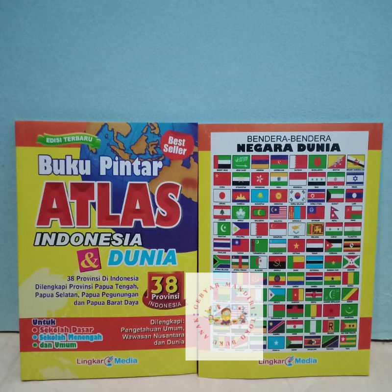 Smart Book and Atlas of Indonesia & the World 38 Provinces | Shopee ...