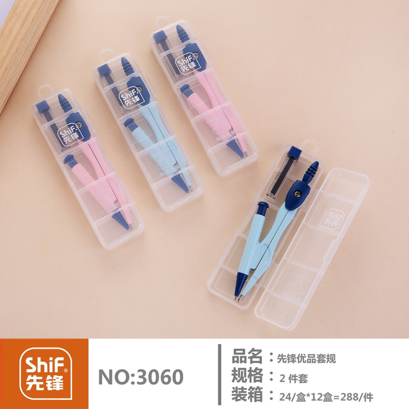 RARE SET SHIF 3060 | CIRCLE DRAWING TOOLS | Shopee Philippines