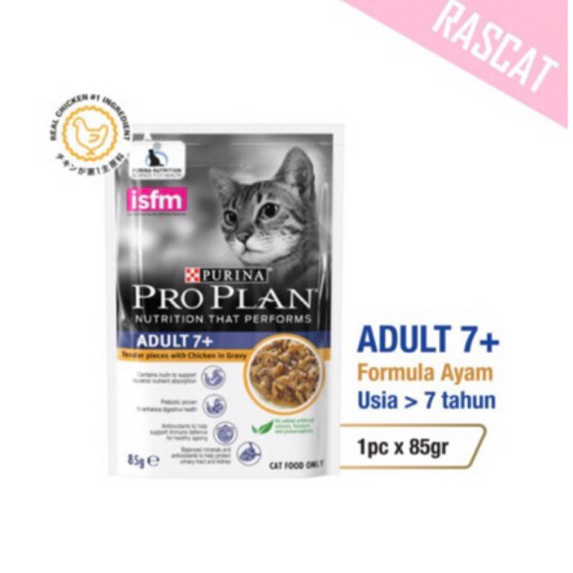 Pro PLAN Cat Wet Adult 7+ Chicken Wet Senior Cat Food 85g Shopee
