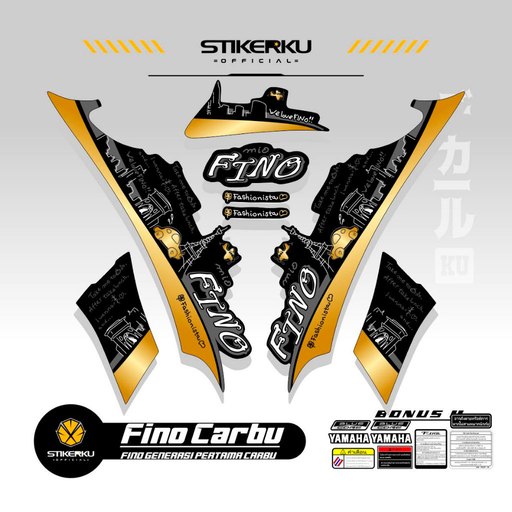 Stripping FINO Carb MOTIF 6/FINO OLD// FINO Carb Sticker/FINO Carb