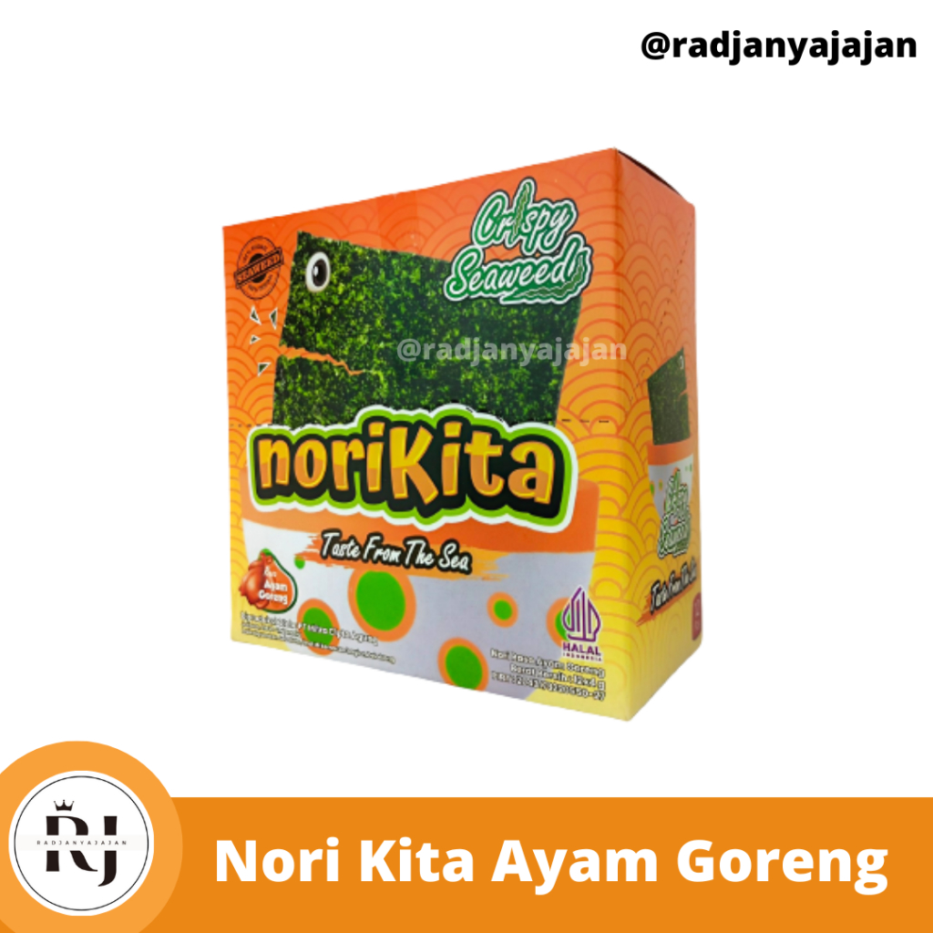 Norikita Seaweed Spicy Flavor 1 Box Contains 12 Pcs| Seaweed | Baked ...