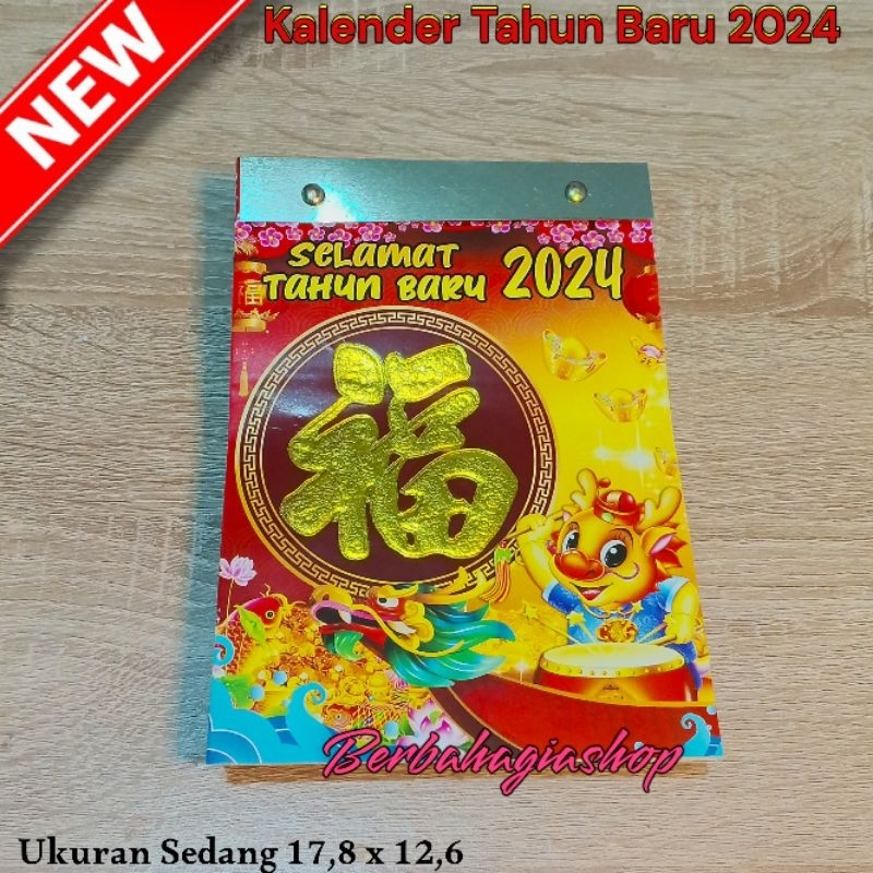 Chinese Calendar Calendar Ripped Daily In 2024 Medium Size Chinese New