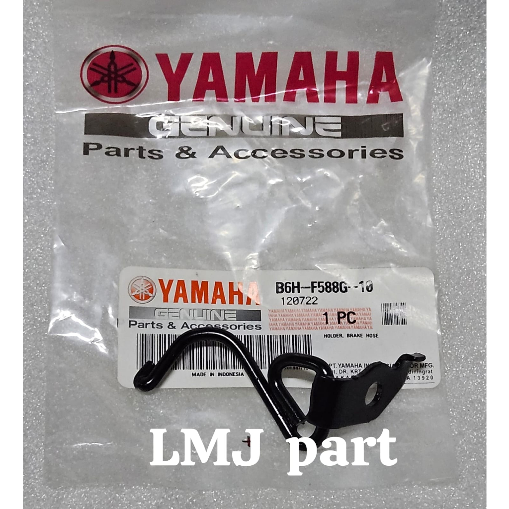 Brake HOSE HOLDER Rear BRAKE HOSE HOLDER ALL NMAX CONNECTED 155 YGP B6HF588G10 Shopee