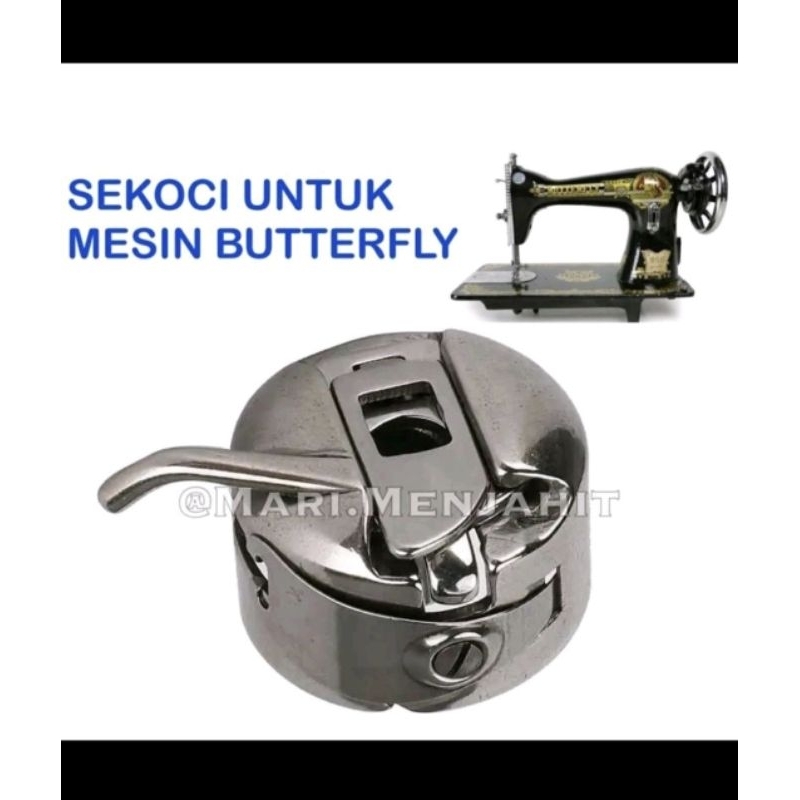 MESIN HITAM Lifeboat Bobbin Case Bobbin Housing For Traditional
