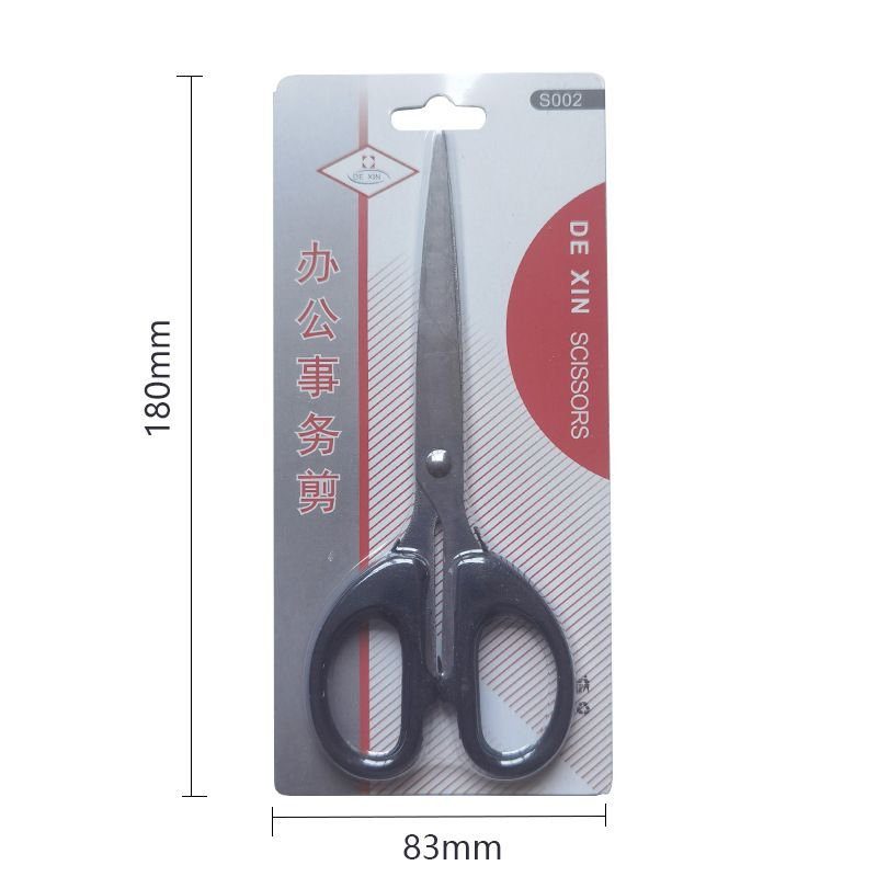 Paper Scissors/Sewing Pattern Scissors/Paper Pattern Scissors Shopee