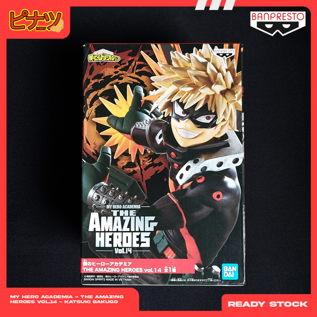 Banpresto My Hero Academia Figure - The Amazing Heroes Vol.14 - Katsuki ...