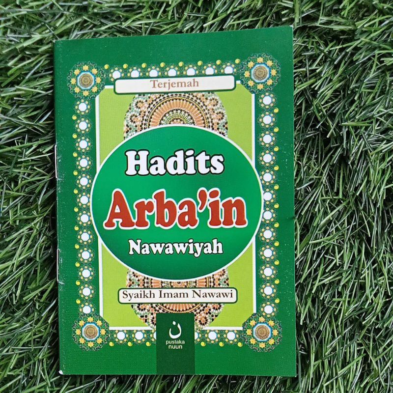 Translate The ARBA'IN Hadith (Pocket Book) | Shopee Philippines