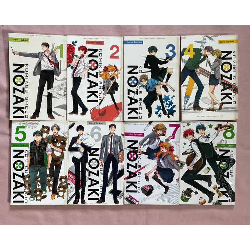 Comic Comicus Shojo Nozaki-kun Gekkan Shoujo Monthly Girls Volume 1-8 ...