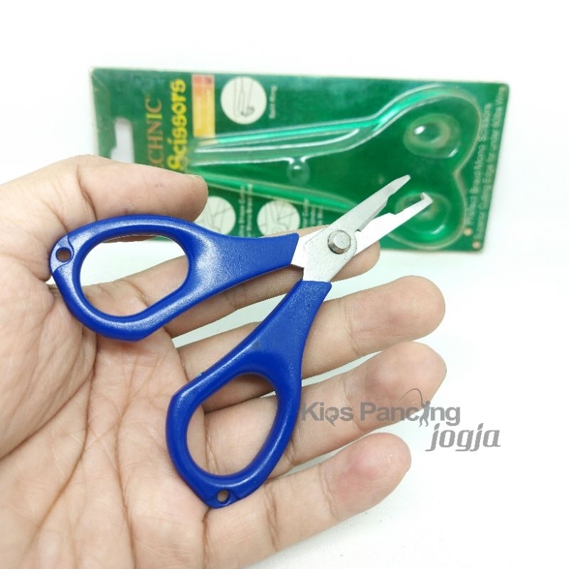 Technic Super Scissors Split Ring | Shopee Philippines