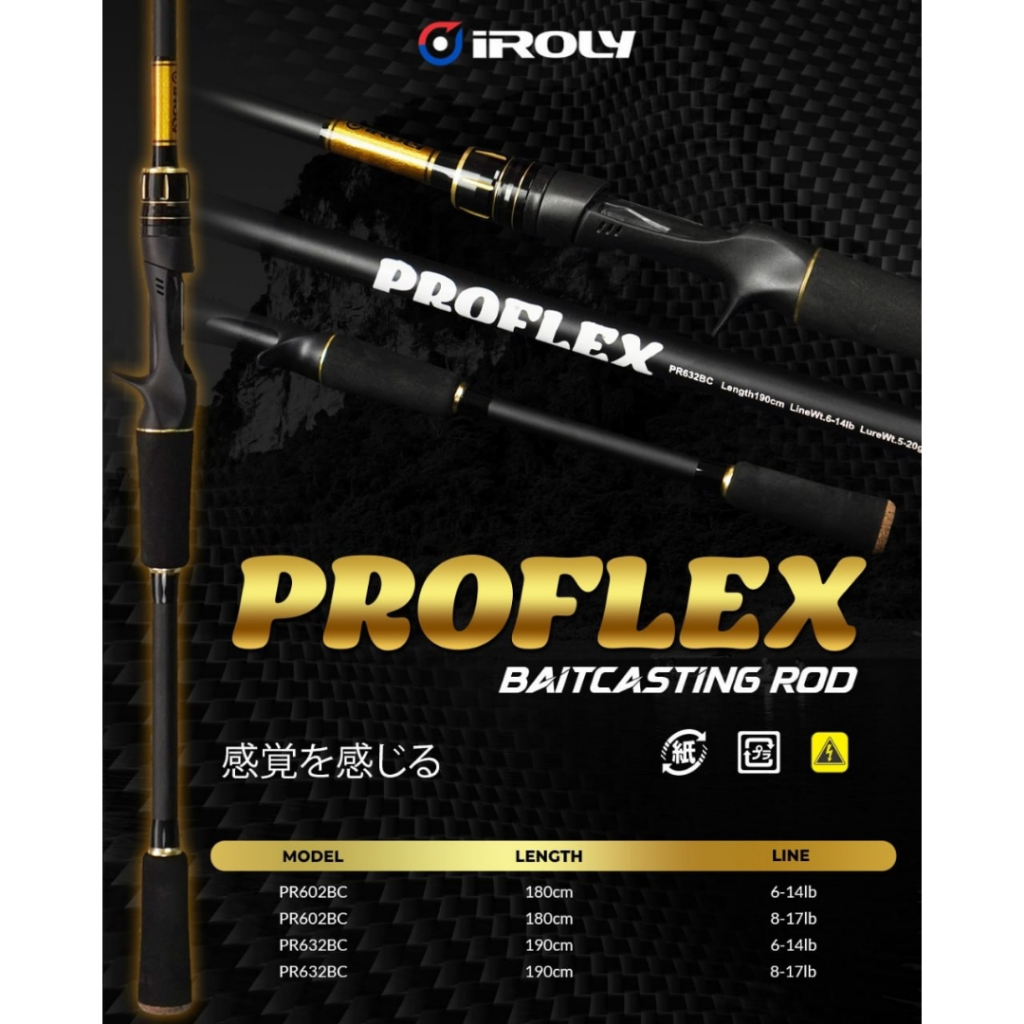 Bc CARBON Iroly Proflex 8-17Lb fishing rod Length 190 cm | Free Packing ...