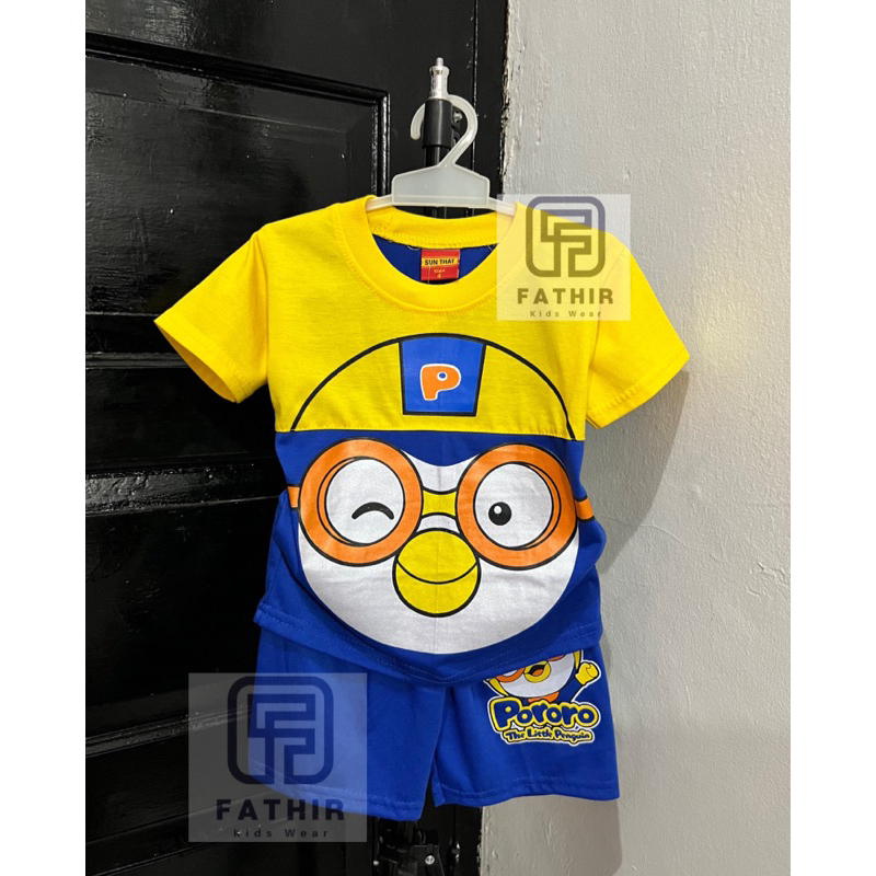 Pororo Children's Clothing Set Yellow Costume And Cute PORORO Hat For ...