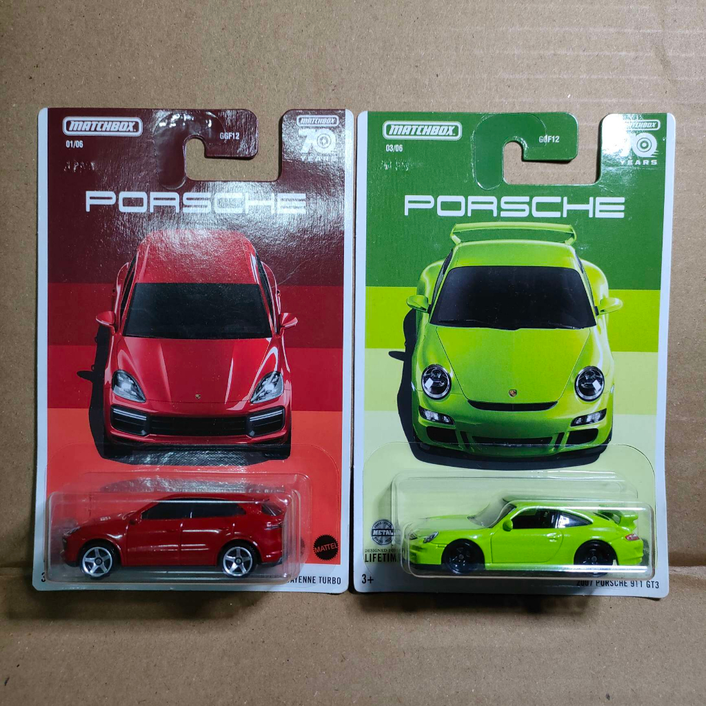 Matchbox Porsche Set Series Themed Shopee Philippines
