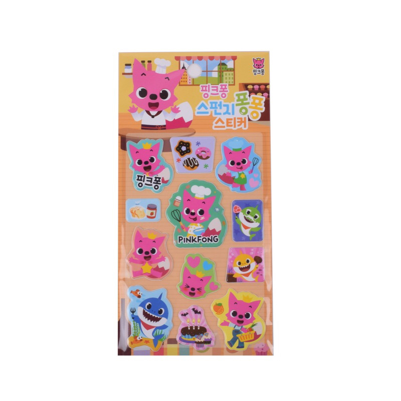 Pinkfong Baby Shark Sponge Stickers/Puffy Sticker | Shopee Philippines