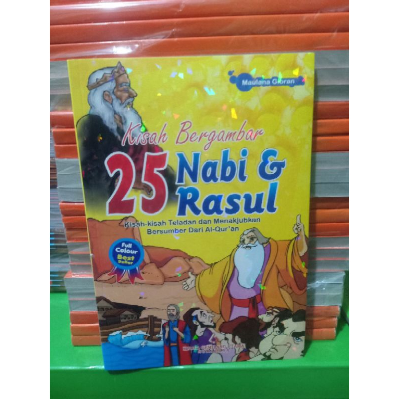 NABI Book Of Acts 25 Prophets And Apostles full Color | Shopee Philippines