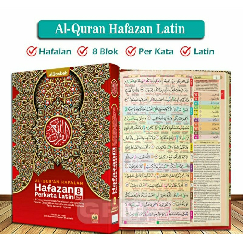 Al Quran Hafazan Tanafus Latin Words A5 8 Color Blocks Al Quran ...