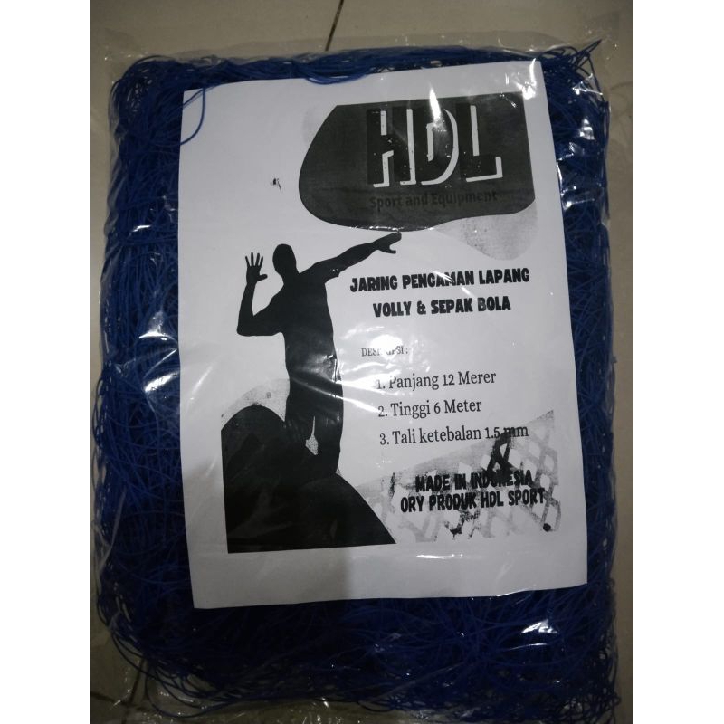 Volleyball Field Barrier Net // Volleyball Field Safety Net // Field