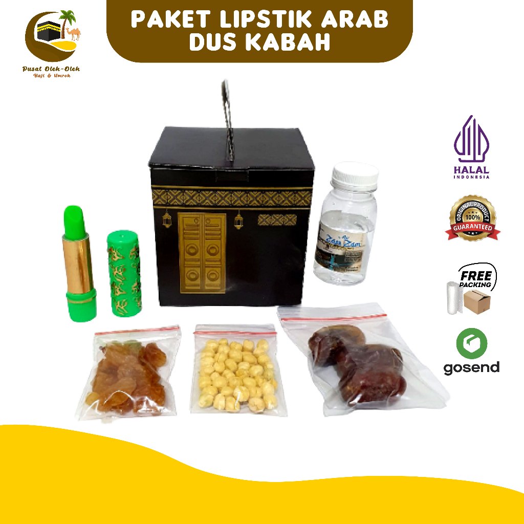 Packages Of Souvenirs For Hajj And umrah dus Ka'bah+khalas Dates+Arabic