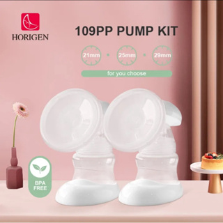 HORIGEN Hands Free Breast Pump Bra Accessories Portable Pumping Nursing