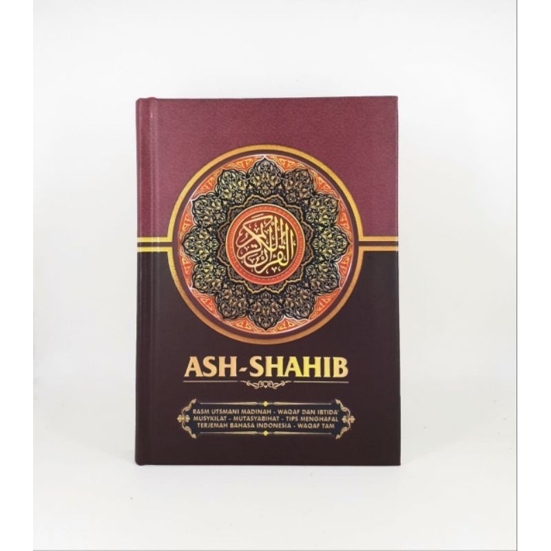 Al-Quran Rasm Ottoman Translated by Ash-Shahib A5 | Shopee Philippines