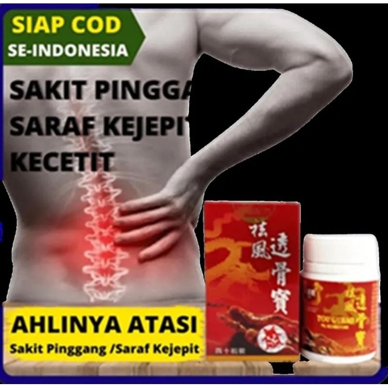 Rheumatic Pills 40 Capsules Chinese Medicine Solution For
