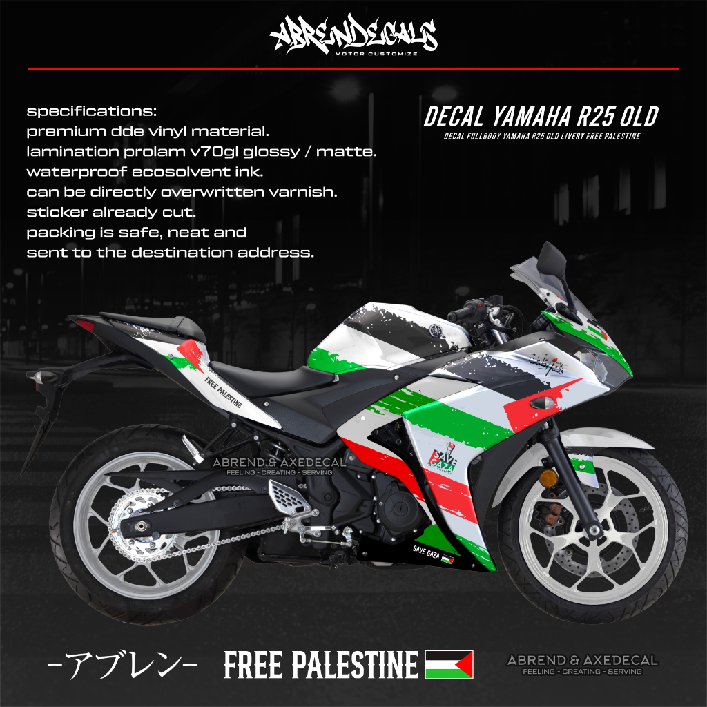 Decal FULLBODY R25 PALESTINE Can REQUEST/YAMAHA R25 OLD PALESTINE ...
