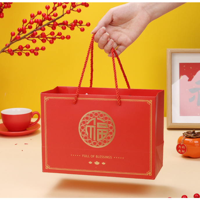 sales chinese new year mp3 download