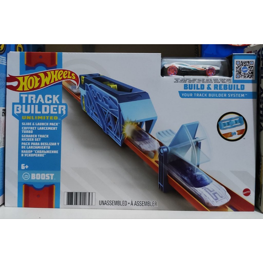 Hot Wheels Track Builder Unlimited Coffret Propulseur Virage