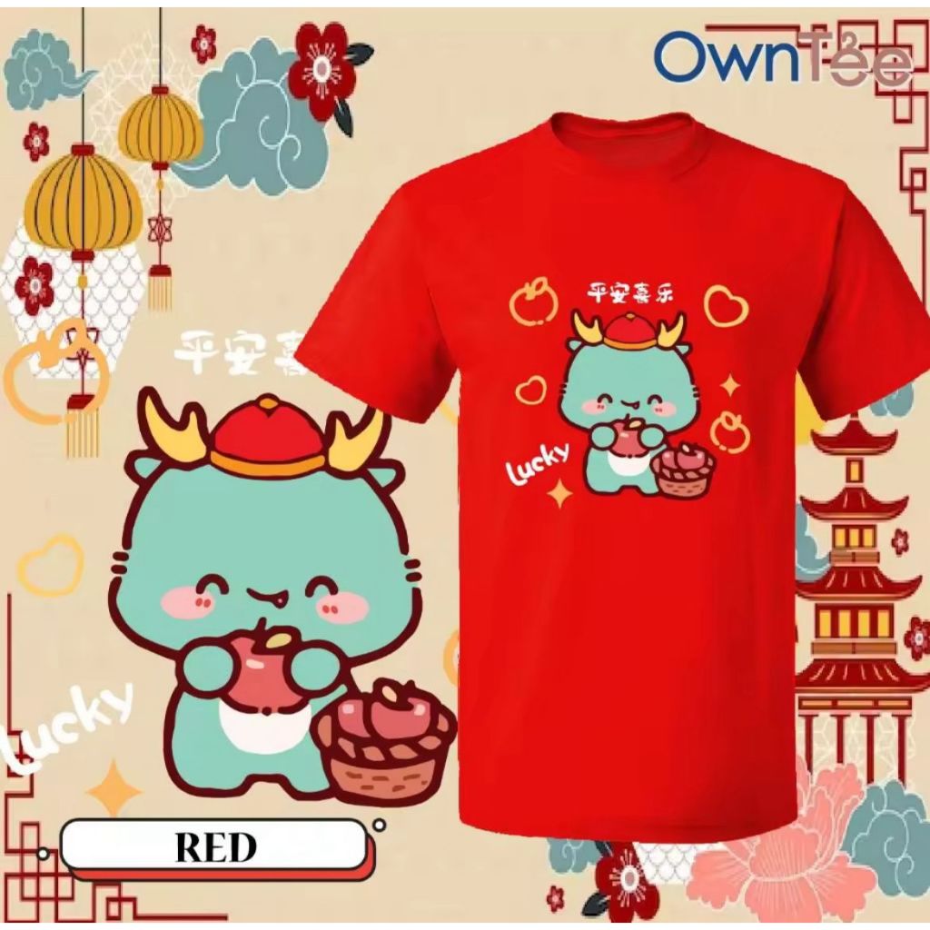 Herlin Collection Chinese New Year 2024 Chinese Family Couple T Shirts   Id 11134207 7r98o Lpc0cx5okkgd21