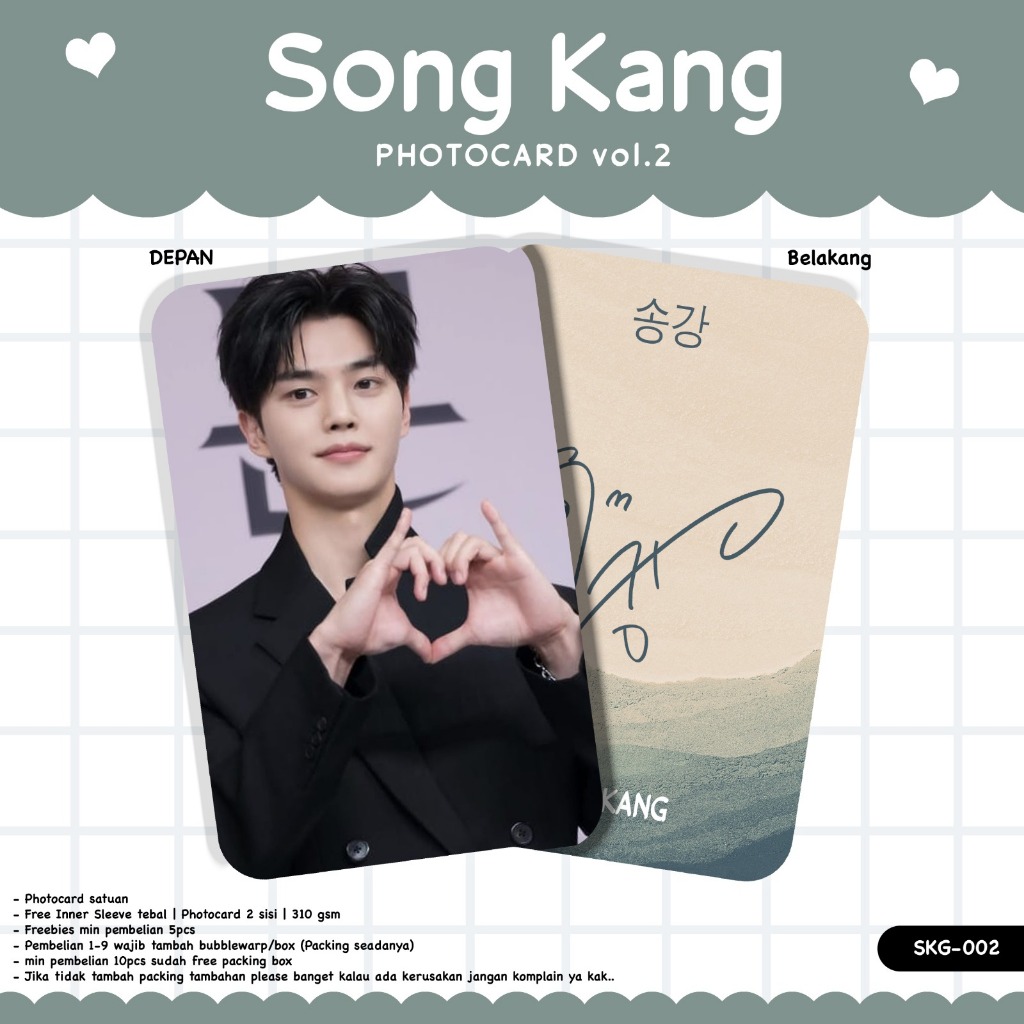 Photocard SONGKANG VOL 2 PHOTOCARD Korean Actor SONG KANG Latest GLOSSY ...