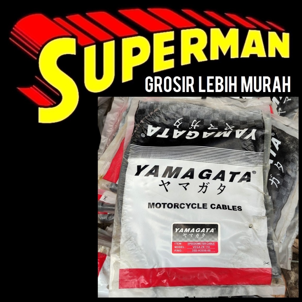 SPEEDOMETER CABLE VEGA ZR 110 ymg brand random kilometer km SPEEDOMETER ...
