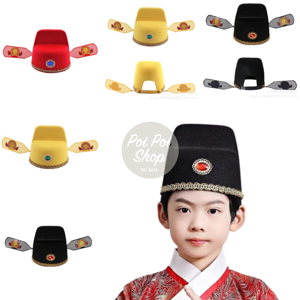 Chinese New Year Hat Children Costume Han Emperor Korean Cheongsam ...