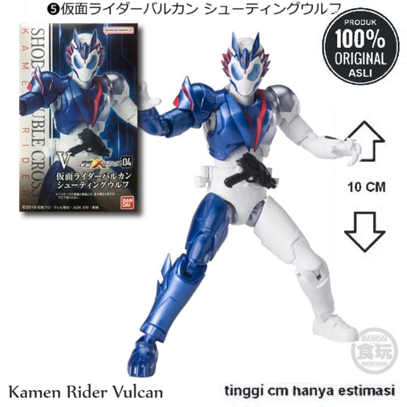 Mini SHF/SHODO XX - VOL.4 - KAMEN RIDER VULCAN - ORI BANDAI | Shopee ...
