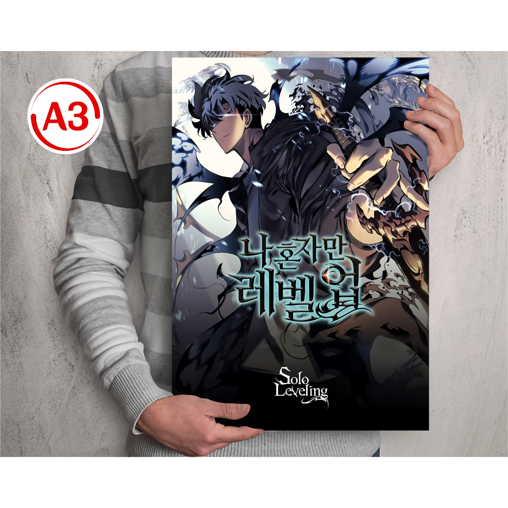 Poster Collection A3 Anime Solo Leveling Mashle Magic And Muscle - 2024 ...