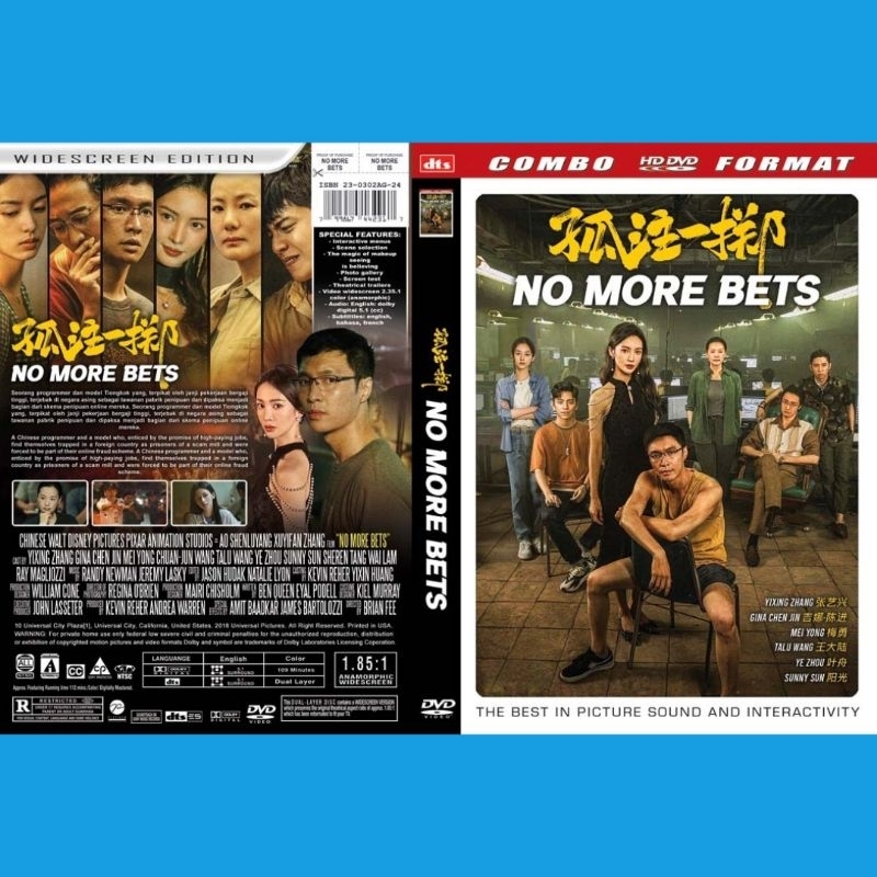 Dvd NO MORE BETS 2024 Shopee Philippines