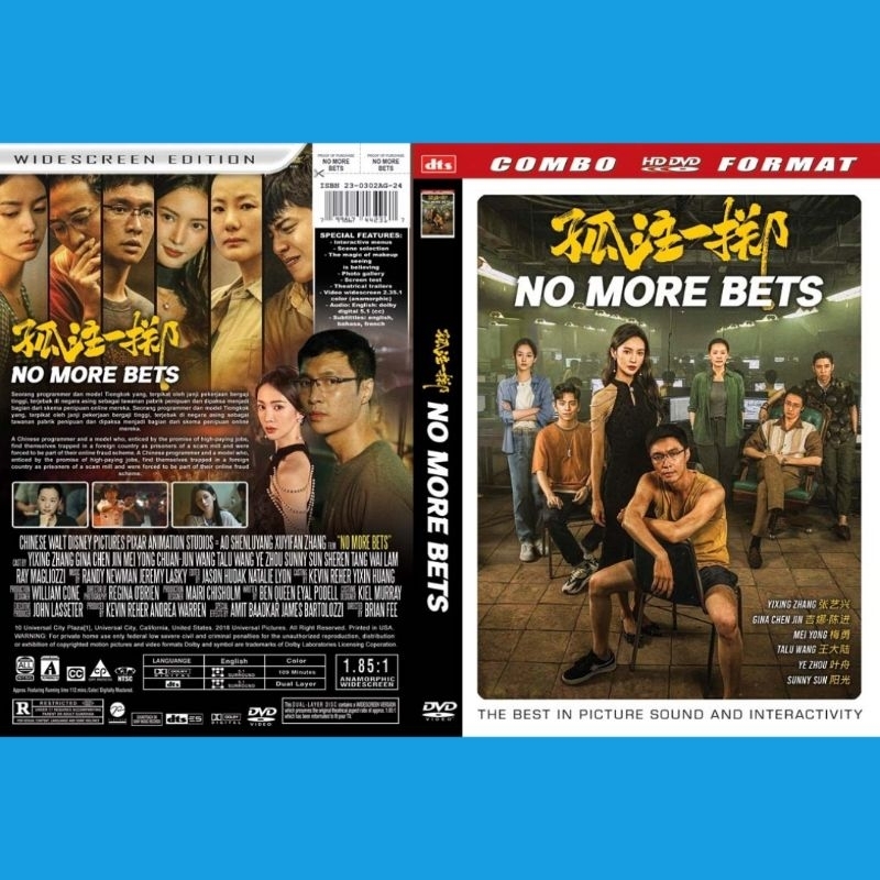 Dvd NO MORE BETS 2025 Shopee Philippines