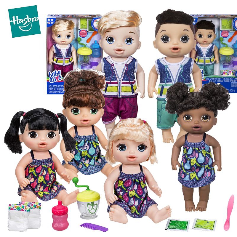 Hasbro Original Baby Alive Clothes [Doll Not Included) Shopee Philippines