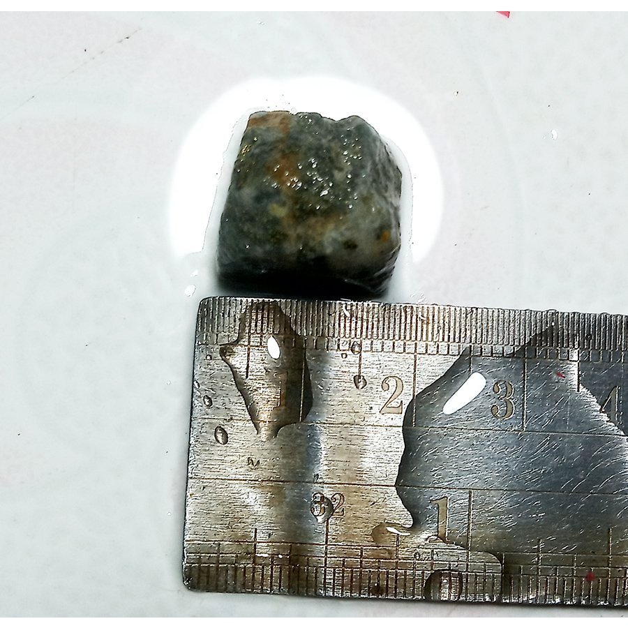 Badar Mas For 1 Agate | Shopee Philippines