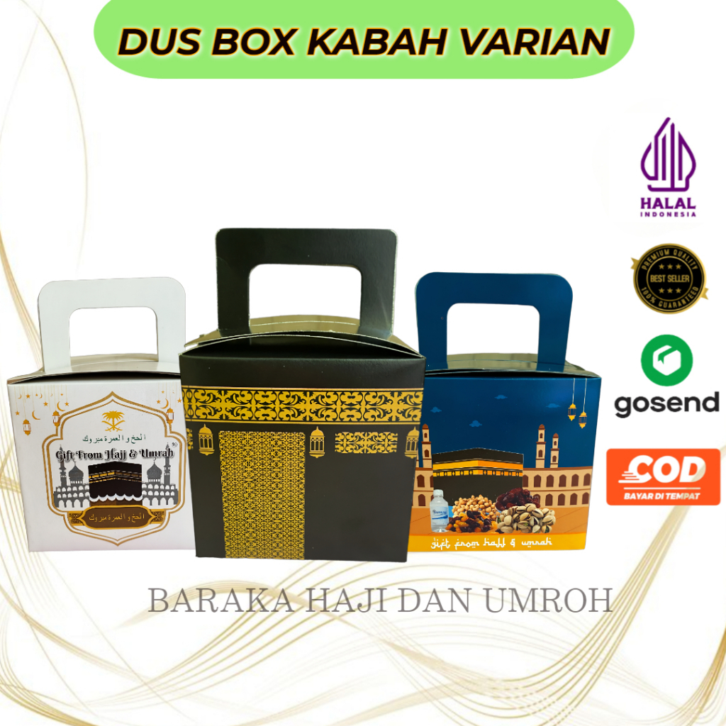 1pcs Empty Kaaba Box - Kaaba Box by Hajj and Umrah | Shopee Philippines