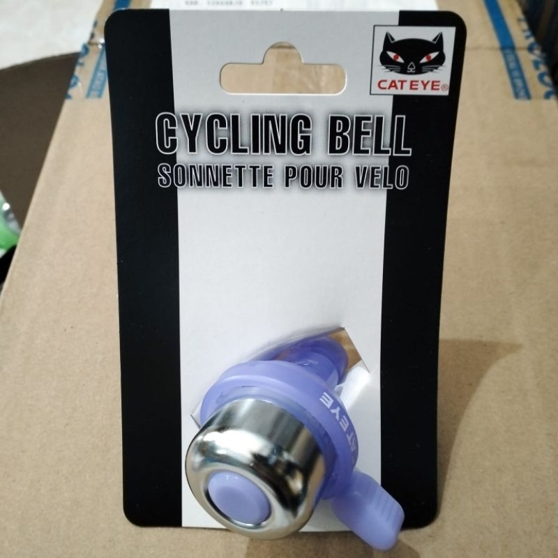 Cateye bike bell hotsell
