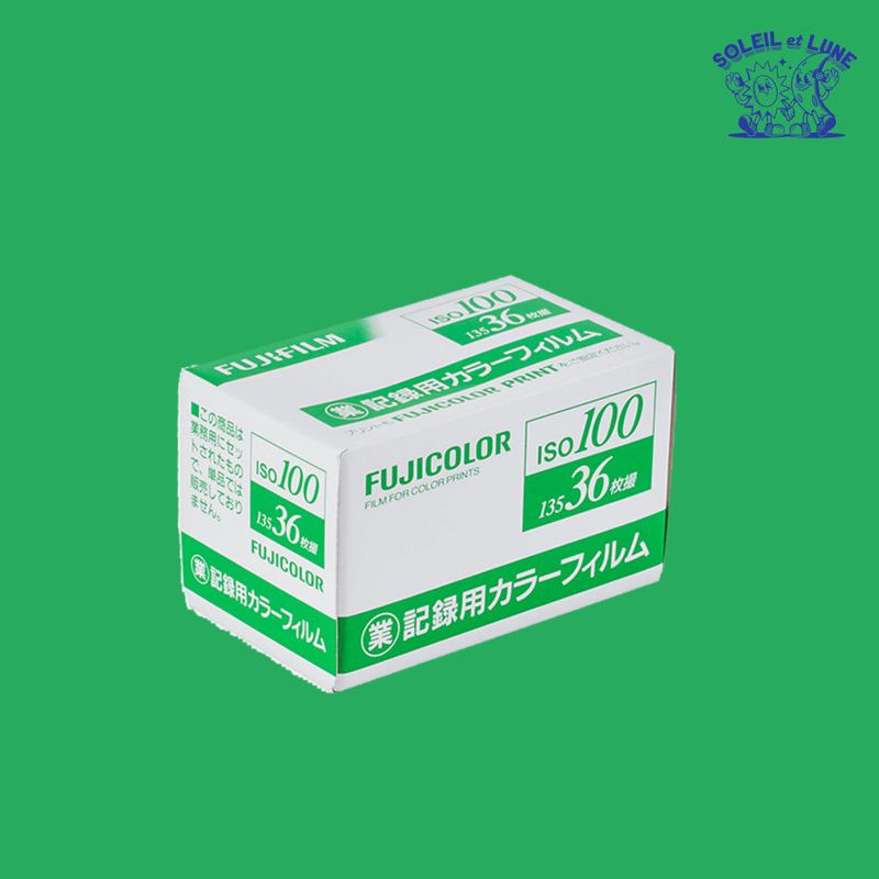 [RARE] Fujifilm Fujicolor Industrial 100 (Discontinued&Expired Film