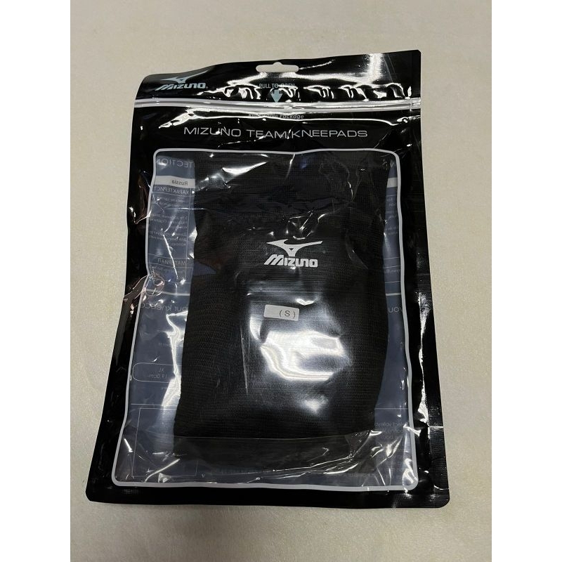 Knee pad original mizuno foam knee pad Shopee Philippines