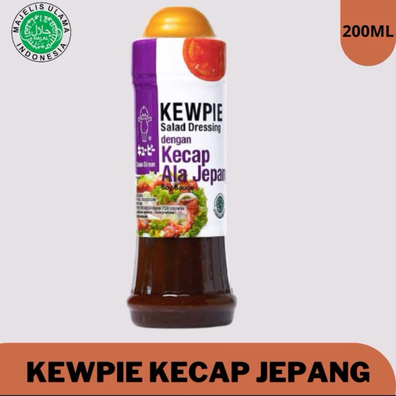 Kewpie Salad Dressing Japanese Soy Sauce 200ml Shopee Philippines